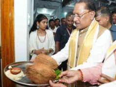 मुख्यमंत्री साय भण्डारपुरी धाम में आयोजित गुरु दर्शन एवं संत समागम मेले में हुए शामिल