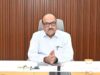 मुख्य सचिवों के राष्ट्रीय सम्मेलन की तैयारियों को लेकर छत्तीसगढ़ में उच्च स्तरीय बैठक संपन्न