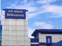 दिवाली पर इमरजेंसी से निपटने के लिए भोपाल अलर्ट, JP अस्पताल में बर्न यूनिट तैयार