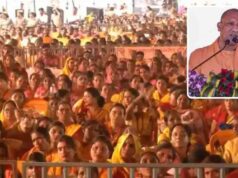 योगी सरकार का आंगनबाड़ी कार्यकर्ताओं को तोहफा, अतिरिक्त साड़ी के लिए जल्द जारी होंगे ₹19 करोड़