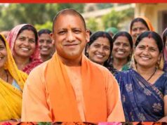 यूपी की दीदियों की सफलता की कहानी, महिला सशक्तीकरण का मॉडल सीखेगा पूरा देश