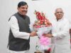 मुख्यमंत्री डॉ. मोहन यादव ने राज्यपाल मंगुभाई पटेल से की सौजन्य भेंट