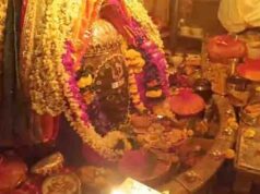 उज्जैन महाकाल मंदिर में नई व्यवस्था, होली तक बदलेगा आरती और भोग का समय