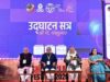 उज्जयिनी शॉर्ट फिल्म फेस्टिवल में 35 फिल्मों की स्क्रीनिंग, विशेषज्ञ देंगे फिल्म और अभिनय के टिप्स