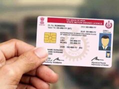 Driving Licence Rules: अब आसानी से नहीं बनेगा DL, नए नियमों में कई बड़े बदलाव