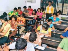 MP Coaching Rules: फीस से लेकर शिक्षकों की योग्यता तक, कोचिंग संस्थानों के लिए नए नियमों का प्रारूप जारी