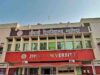MP News: जीवाजी यूनिवर्सिटी से संबद्ध 50 से अधिक निजी कॉलेजों पर लगा ताला, कई संस्थानों ने बंद किए कोर्स
