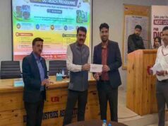 PNB MSME कार्यक्रम में उद्योगों की तरक्की पर मंथन, ऑल इंडिया गोल्ड मेडलिस्ट आयुष गर्ग ने बताए विकास के उपाय