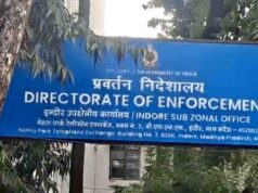 ₹68 करोड़ की 51 संपत्तियों का मामला, लोकायुक्त के बाद अब ED की एंट्री संभव; मनी लॉन्ड्रिंग की जांच के आसार