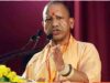 सीएम योगी बोले- सामाजिक भेदभाव खत्म होने से बनेगा समरस समाज, यूपी के विकास और विरासत पर भी की बात