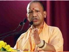 सीएम योगी बोले- सामाजिक भेदभाव खत्म होने से बनेगा समरस समाज, यूपी के विकास और विरासत पर भी की बात