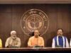 योगी सरकार का बड़ा फैसला, उत्तर प्रदेश में चार नए लिंक एक्सप्रेसवे को हरी झंडी; पशुधन मिशन भी मंजूर