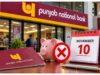PNB ग्राहकों के लिए अलर्ट! लंबे समय से निष्क्रिय और जीरो बैलेंस वाले खाते हो सकते हैं बंद, जानें नियम