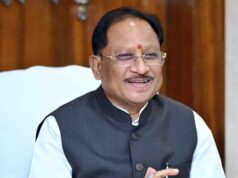 सरगुजा अंचल सहित प्रदेश के हर क्षेत्र में विकास की नई संभावनाओं को साकार करना हमारा संकल्प : मुख्यमंत्री साय