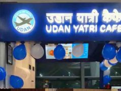 Delhi Airport पर यात्रियों को बड़ी राहत, अब ₹10 की चाय और ₹20 में नाश्ता; जानें लोकेशन