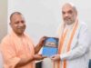 UP Election 2027: विधानसभा चुनाव की तैयारी तेज, लखनऊ में जुटेंगे BJP नेता; अमित शाह करेंगे उद्घाटन