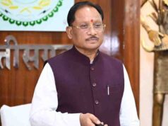 बाबा कार्तिक उरांव ने शिक्षा, संगठन और सामाजिक चेतना के माध्यम से जनजातीय समाज को दिखाई प्रगति की राह : मुख्यमंत्री साय