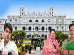 ₹41 हजार करोड़ की संपत्ति का विवाद फिर चर्चा में, सिंधिया परिवार के समझौते को धोखाधड़ी बताने वाले आरोपों की होगी जांच