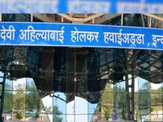 MP में विंटर शेड्यूल लागू, इंदौर से देश के 17 शहरों के लिए सीधी फ्लाइट; जानें पूरा अपडेट