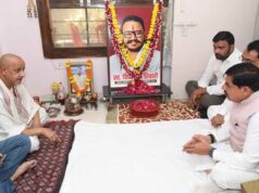स्व. दिव्यऋषि तिवारी के निधन पर मुख्यमंत्री डॉ. यादव ने परिजन को दी सांत्वना