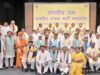MP के विकास प्रोजेक्ट्स पर सांसदों की रहेगी नजर, केंद्र के मंत्रालयों से समन्वय के लिए बनेगी नई व्यवस्था