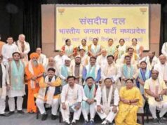 MP के विकास प्रोजेक्ट्स पर सांसदों की रहेगी नजर, केंद्र के मंत्रालयों से समन्वय के लिए बनेगी नई व्यवस्था
