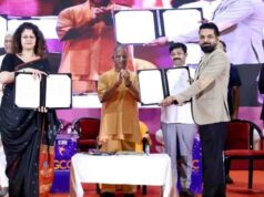 लखनऊ समिट में 15 एमओयू पर हस्ताक्षर, 5 निवेशकों को आशय-पत्र जारी, 13 शैक्षणिक संस्थानों से साझेदारी