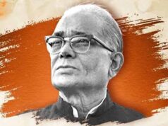 जयप्रकाश नारायण जयंती: CM मोहन यादव ने किया नमन, लोकतंत्र और सामाजिक न्याय के लिए संघर्ष को किया याद