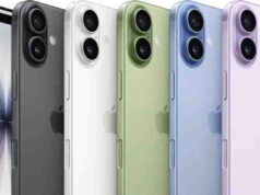 Flipkart पर iPhone 17 की कीमत में बड़ी कटौती, ₹1 लाख का फोन अब ₹80 हजार में खरीदने का मौका