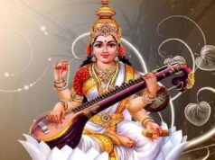 अक्टूबर में कब है मां सरस्वती की पूजा? जानें आवाहन की तारीख, पूजन विधि और मंत्र