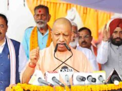 मुख्यमंत्री योगी ने दिलाई राष्ट्रीय एकता दिवस की शपथ, ‘पटेल स्मारिका 2026’ का किया विमोचन