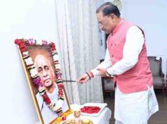 देश की एकता, अखंडता और राष्ट्रीय एकीकरण के महान शिल्पकार थे सरदार पटेल : मुख्यमंत्री साय