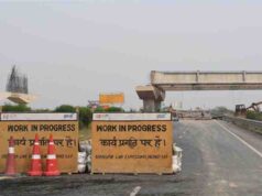 उरई औद्योगिक कॉरिडोर से बदलेगी बुंदेलखंड की तस्वीर, जालौन के विकास को मिलेगी नई रफ्तार