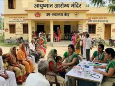 लखनऊ में CHO का प्रदर्शन जारी, अब ANM के जिम्मे होगी ब्लड प्रेशर और डायबिटीज की जांच