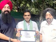 भारतीय साइक्लिंग को बड़ी उपलब्धि, पुणे में 2032 UCI Road World Championships का होगा आयोजन