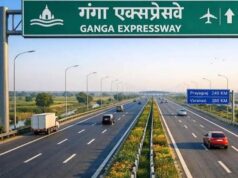 यूपी के 12 जिलों की बदलेगी तस्वीर, गंगा एक्सप्रेसवे के किनारे बनेंगे लॉजिस्टिक्स और मैन्युफैक्चरिंग हब