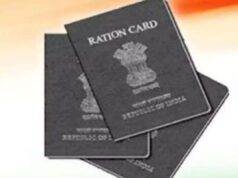 मुफ्त राशन के बाद अब फ्री इलाज की सौगात, यूपी के 14 करोड़ पात्रों को मिलेगा फायदा