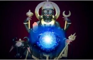 शनि गोचर 2027: 3 जून से बदलेगा साढ़ेसाती का गणित, कुंभ राशि को मिलेगी राहत; वृषभ पर शुरू होगा प्रभाव