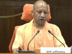 योगी कैबिनेट का बड़ा फैसला, नोएडा इंटरनेशनल एयरपोर्ट का नाम नरेंद्र मोदी के नाम पर होगा