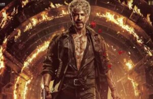 शाहरुख खान की फिल्म ‘King’ का नया पोस्टर रिलीज, 24 दिसंबर को सिनेमाघरों में मचेगा धमाल