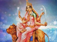 Maa Katyayani Katha 2026: नवरात्रि के छठे दिन पढ़ें मां कात्यायनी की व्रत कथा