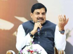CM यूथ कॉन्क्लेव-2026: 6 अक्टूबर को 20 हजार युवाओं से संवाद करेंगे मोहन यादव, नई तकनीकों पर चर्चा