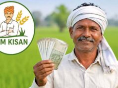 किसानों के खाते में कब आएगी PM Kisan की 24वीं किस्त? अक्टूबर में भुगतान की चर्चा तेज