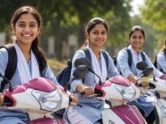 योगी सरकार का छात्राओं को तोहफा, पहले चरण में 25 हजार बेटियों को मिलेगी स्कूटी