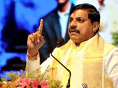 MP के युवाओं के लिए बड़ा ऐलान, साल में दो बार PSC परीक्षा; CM मोहन यादव ने 20 हजार युवाओं से किया संवाद