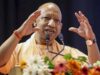 पीएम मोदी के विजन को डबल इंजन सरकार ने उत्तर प्रदेश में नीति, निवेश और उत्पादन से जोड़कर जमीन पर उतारा: मुख्यमंत्री