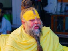 वृंदावन से गायब बच्चों की तलाश तेज: प्रेमानंद महाराज के आश्रम पहुंच रहे परेशान परिजन
