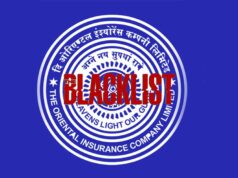 छत्तीसगढ़ सरकार का बड़ा एक्शन, ओरिएंटल इंश्योरेंस कंपनी 3 साल के लिए ब्लैकलिस्ट