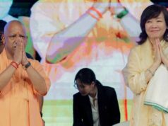 मुख्यमंत्री योगी आदित्यनाथ ने वाराणसी के रुद्राक्ष कन्वेंशन सेंटर में किया आबे मेमोरियल कॉरिडोर के उद्घाटन