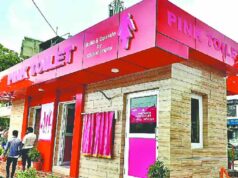 योगी सरकार का बड़ा कदम, यूपी में तेजी से बन रहे सुरक्षित और सुविधाजनक पिंक टॉयलेट